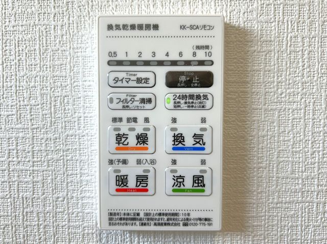 �F�{�����u�s��v�x �̐V�z��ˌ��Ă̂��̑�����
