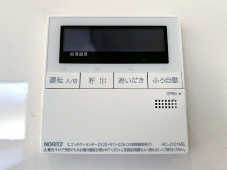 ̑ρ@탊RxǗȂǂ̊e@\𑀍o܂Lb`◁ŃRʂĉbłS@\t