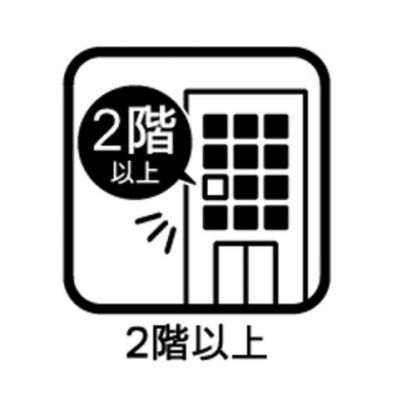 ӊ@}ssۈ珊 k13B 900m