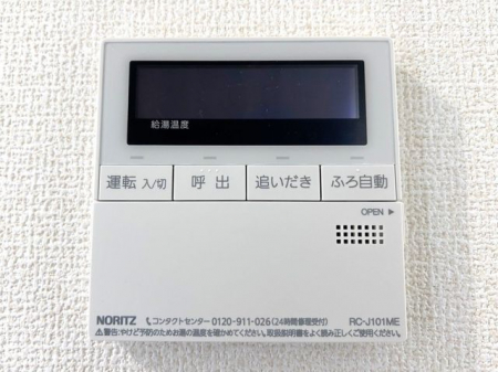 ���̑����ρ@�������탊���R�������x�Ǘ���ǂ������Ȃǂ̊e��@�\�𑀍�o���܂���L�b�`���◁���Ń����R����ʂ��ĉ�b���ł�����S�@�\�t����