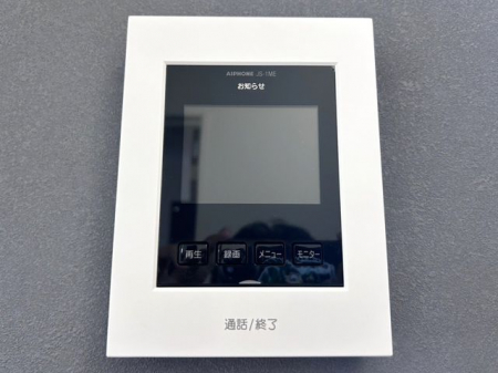 ���̑����ρ@���s�u���j�^�[�t�C���^�[�z�����K��҂��摜�Ɖ����Ŋm�F�ł���A�h�Ɛ��ɗD�ꂽ���S�̃V�X�e����X�b�L���Ƃ����f�U�C���ŁA�ȒP�ɑ��삵�Ă��������܂���