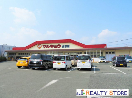 ���ӊ��@�}���L���E���u�X �k��10���B 750m