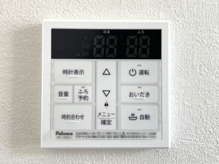 ���̑����ρ@�������탊���R�������x�Ǘ���ǂ������Ȃǂ̊e��@�\�𑀍�o���܂���L�b�`���◁���Ń����R����ʂ��ĉ�b���ł�����S�@�\�t����