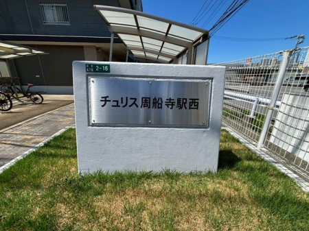 nOώʐ^@Oρ