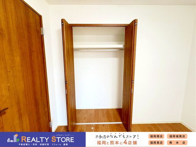 ����������s���،�1���ڂ̒��Ã}���V�����̎��[