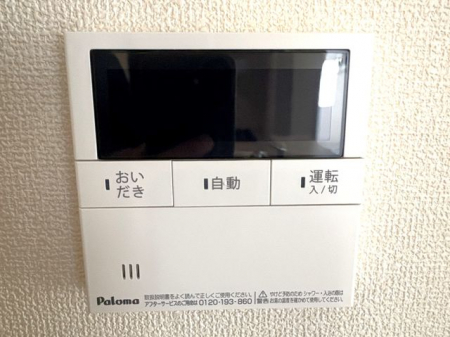 ̑ρ@탊RxǗǂȂǂ̊e@\𑀍o܂Lb`◁ŃRʂĉbłS@\t