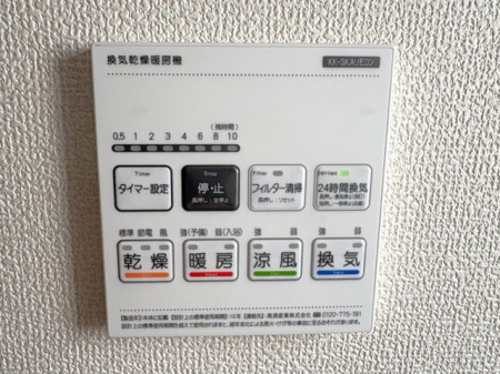 ̑ρ@g[@Ĵɑ劈􊦂͓Oɒg[XCb`IňSł