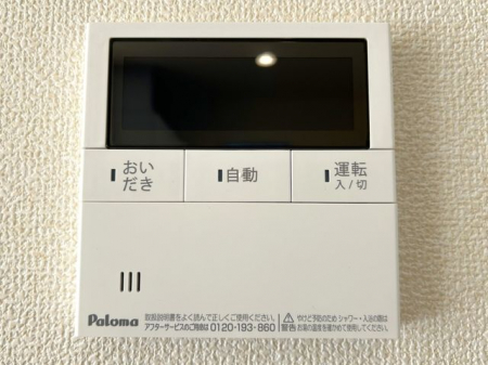 ���̑����ρ@�������탊���R�������x�Ǘ��Ȃǂ̊e��@�\�𑀍�o���܂���L�b�`���◁���Ń����R����ʂ��ĉ�b���ł�����S�@�\�t����