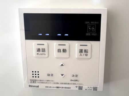 ̑ρ@탊RxǗȂǂ̊e@\𑀍o܂Lb`◁ŃRʂĉbłS@\t