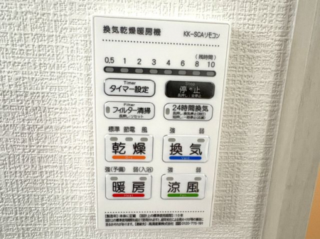 ̑ρ@g[@Ĵɑ劈􊦂͓Oɒg[XCb`IňSł