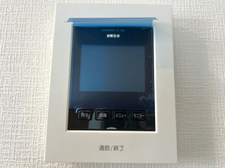 ���̑����ρ@���s�u���j�^�[�t�C���^�[�z�����K��҂��摜�Ɖ����Ŋm�F�ł���A�h�Ɛ��ɗD�ꂽ���S�̃V�X�e����X�b�L���Ƃ����f�U�C���ŁA�ȒP�ɑ��삵�Ă��������܂���