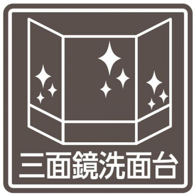 ̑@Oʋʑ䁙