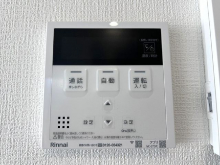 ���̑����ρ@�������탊���R�������x�Ǘ��Ȃǂ̊e��@�\�𑀍�o���܂���L�b�`���◁���Ń����R����ʂ��ĉ�b���ł�����S�@�\�t����