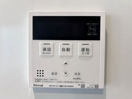 ���̑����ρ@�������탊���R�������x�Ǘ��Ȃǂ̊e��@�\�𑀍�o���܂���L�b�`���◁���Ń����R����ʂ��ĉ�b���ł�����S�@�\�t����