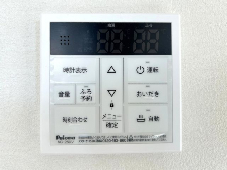 ̑ρ@탊RxǗȂǂ̊e@\𑀍o܂Lb`◁ŃRʂĉbłS@\t