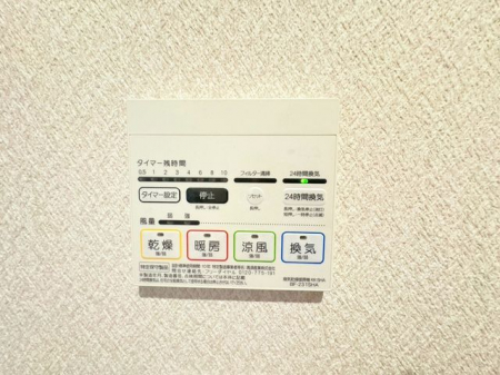 ̑ρ@}̂󕨂Ȃǂ̓̂Ɋg[tŊ̓Kł