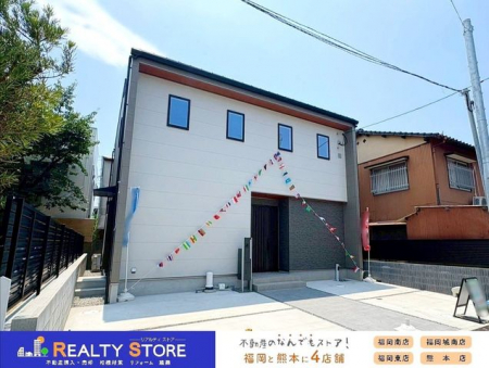 nOώʐ^@Oρł\ł􂨋Cyɂ₢킹