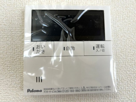 ̑ρ@탊RxǗȂǂ̊e@\𑀍o܂Lb`◁ŃRʂĉbłS@\t