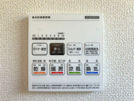 ̑ρ@g[@Ĵɑ劈􊦂͓Oɒg[XCb`IňSł