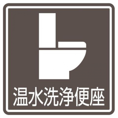 ���̑��@���������֍���