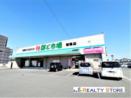 ���ӊ��@�N�ǎs��e�z�X �k��10���B 800m