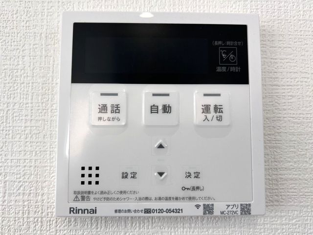 �F�{���e�r�S�e�z������3���ڂ̐V�z��ˌ��Ă̂��̑�����