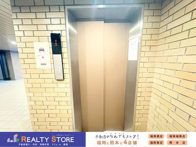 �������}����s��1���ڂ̒��Ã}���V�����̂��̑�