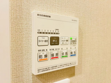 ���̑����ρ@���J���̂�����ɑ劈��􊦂������͓����O�ɒg�[�X�C�b�`�I���ň��S�ł���