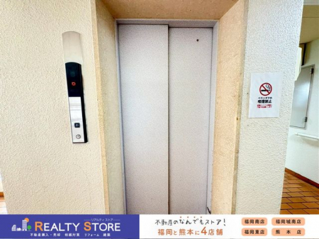 ̑@Gx[^[
