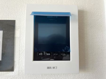 ���̑����ρ@���s�u���j�^�[�t�C���^�[�z�����K��҂��摜�Ɖ����Ŋm�F�ł���A�h�Ɛ��ɗD�ꂽ���S�̃V�X�e����X�b�L���Ƃ����f�U�C���ŁA�ȒP�ɑ��삵�Ă��������܂���