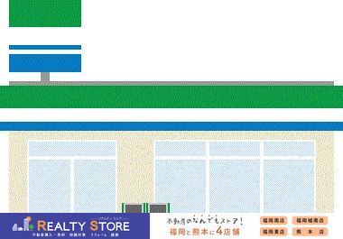 ӊ@t@~[}[g񖔐VX k1B 70m