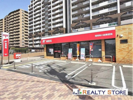 ���ӊ��@�����쏬�H�X�֋� �k��3���B 220m