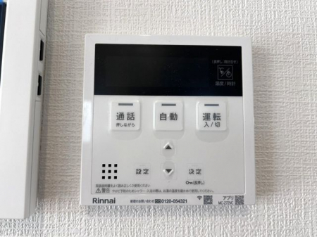 ���̑����ρ@�������탊���R�������x�Ǘ��Ȃǂ̊e��@�\�𑀍�o���܂���L�b�`���◁���Ń����R����ʂ��ĉ�b���ł�����S�@�\�t����