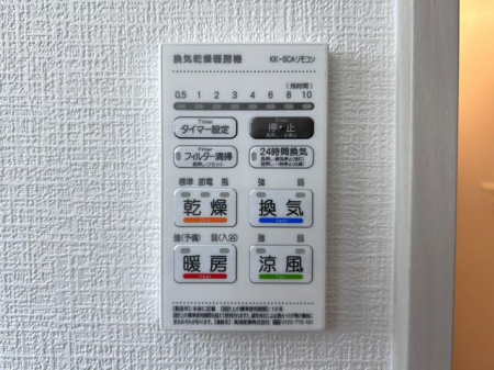 �@�������g�[�����@�����J���̂�����ɑ劈��􊦂������͓����O�ɒg�[�X�C�b�`�I���ň��S�ł���