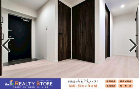 ց@ց邭LXւ́AAĂƂɃzbƂԁ[tŌ֎XbLЕt܂