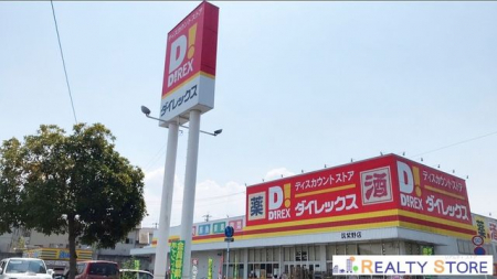 ӊ@_CbNX }X k8B 550m