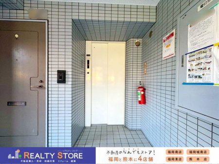 ̑@Gx[^[Ȃ̂łו̑Ƃł܂ŊyɈړł܂