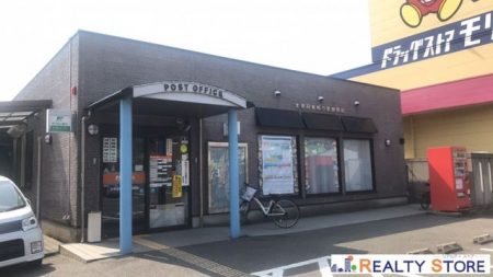 ӊ@ɕ{̗X֋ k8B 550m