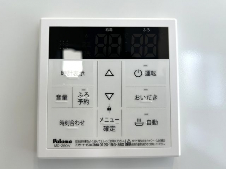 ̑ρ@탊RxǗȂǂ̊e@\𑀍o܂Lb`◁ŃRʂĉbłS@\t