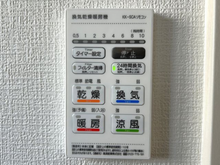 ̑ρ@g[@Ĵɑ劈􊦂͓Oɒg[XCb`IňSł