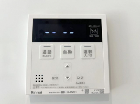 ̑ρ@탊RxǗȂǂ̊e@\𑀍o܂Lb`◁ŃRʂĉbłS@\t