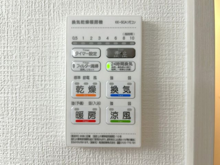 ̑ρ@g[@Ĵɑ劈􊦂͓Oɒg[XCb`IňSł