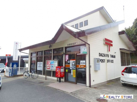 ӊ@ɕ{YX֋ k6B 450m