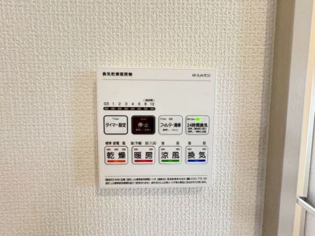 ̑ρ@}̂󕨂Ȃǂ̓̂Ɋg[tŊ̓Kł