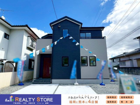 nOώʐ^@Oρł\ł􂨋Cyɂ₢킹