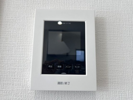 ���̑����ρ@���s�u���j�^�[�t�C���^�[�z�����K��҂��摜�Ɖ����Ŋm�F�ł���A�h�Ɛ��ɗD�ꂽ���S�̃V�X�e����X�b�L���Ƃ����f�U�C���ŁA�ȒP�ɑ��삵�Ă��������܂���