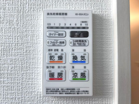 ���̑����ρ@�������g�[�����@�����J���̂�����ɑ劈��􊦂������͓����O�ɒg�[�X�C�b�`�I���ň��S�ł���