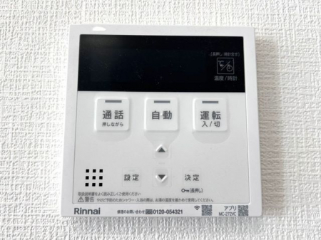 ���̑����ρ@�������탊���R�������x�Ǘ��Ȃǂ̊e��@�\�𑀍�o���܂���L�b�`���◁���Ń����R����ʂ��ĉ�b���ł�����S�@�\�t����