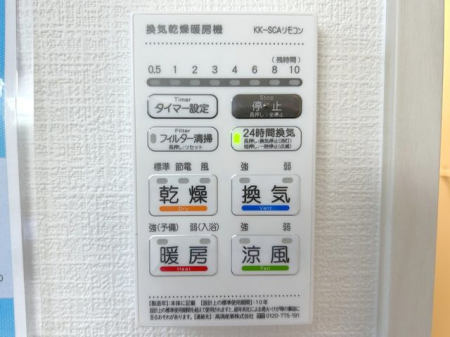 ̑ρ@g[@Ĵɑ劈􊦂͓Oɒg[XCb`IňSł