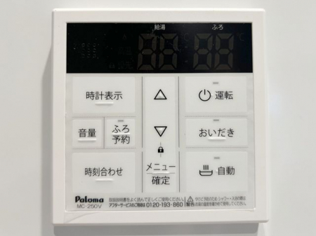 ̑ρ@탊RxǗȂǂ̊e@\𑀍o܂Lb`◁ŃRʂĉbłS@\t